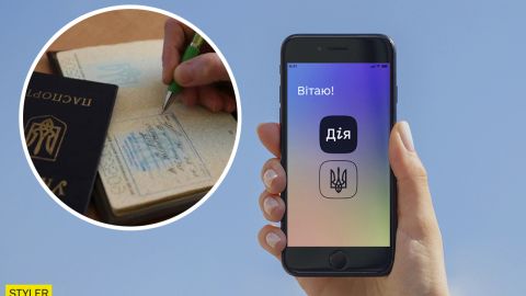 Е-паспорт ввели в дію: що змінилося для кожного українця