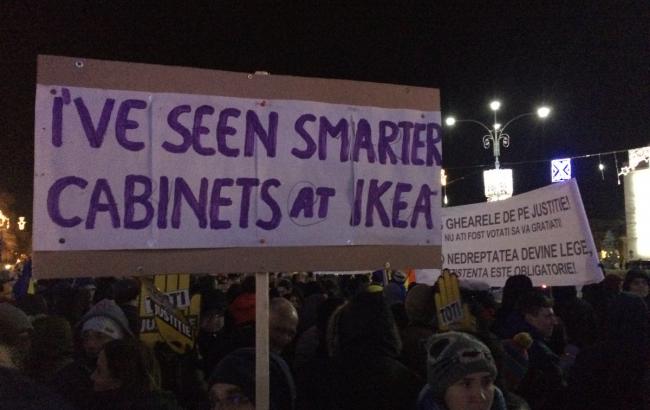 В Румынии тысячи людей протестуют против судебной реформы