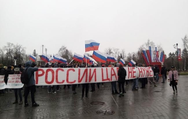 Украина осуждает массовые задержания протестующих в России