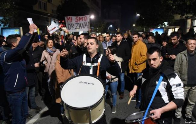 У Чорногорії вимагають відставки президента та уряду