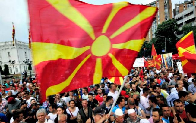 В Македонии протестуют против изменения названия страны
