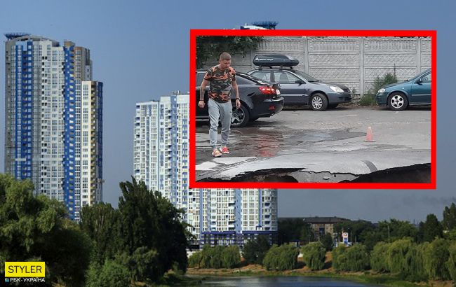 У Києві біля нового ЖК асфальт провалюється на очах: у величезній ямі вирує вода