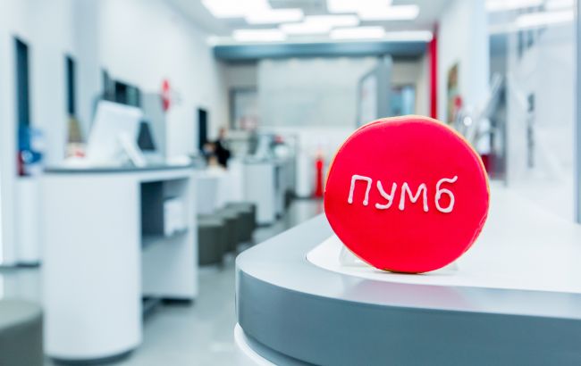 всеМОЖУ от ПУМБ - лучшая кредитная карта 2021 по версии Prostobank Awards