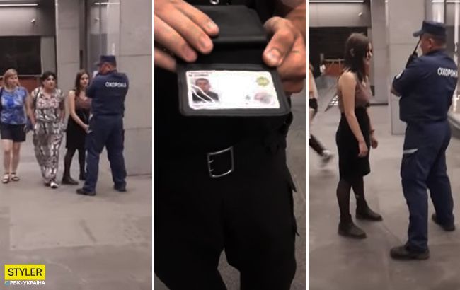 Не пускали в туалет: скандал с девочкой и охранниками в ТРЦ получил продолжение