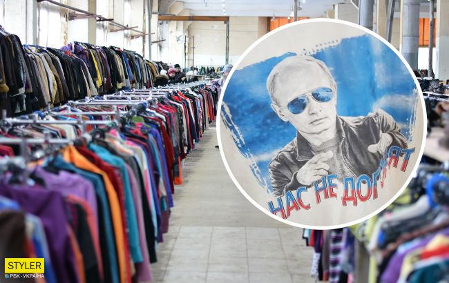 У Вінниці знайшли зображення Путіна в несподіваному місці: йшов сьомий рік війни