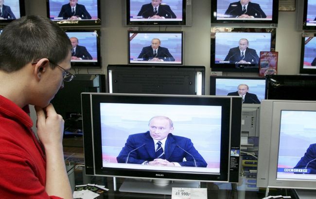 РФ фінансує свою пропаганду в Європі через "правозахисний" держфонд, - The Guardian