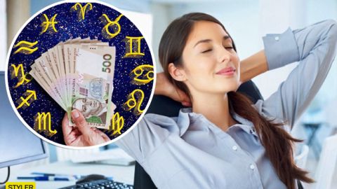 Підвищення зарплати і кар'єрне зростання: астролог розповів, кому дуже пощастить зовсім скоро