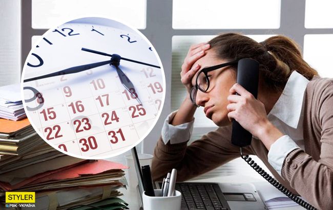 В Україні зроблять законним гнучкий графік роботи: усі подробиці