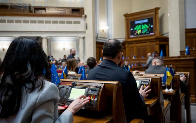 Рада проголосувала за новий Цивільний кодекс: що він передбачає