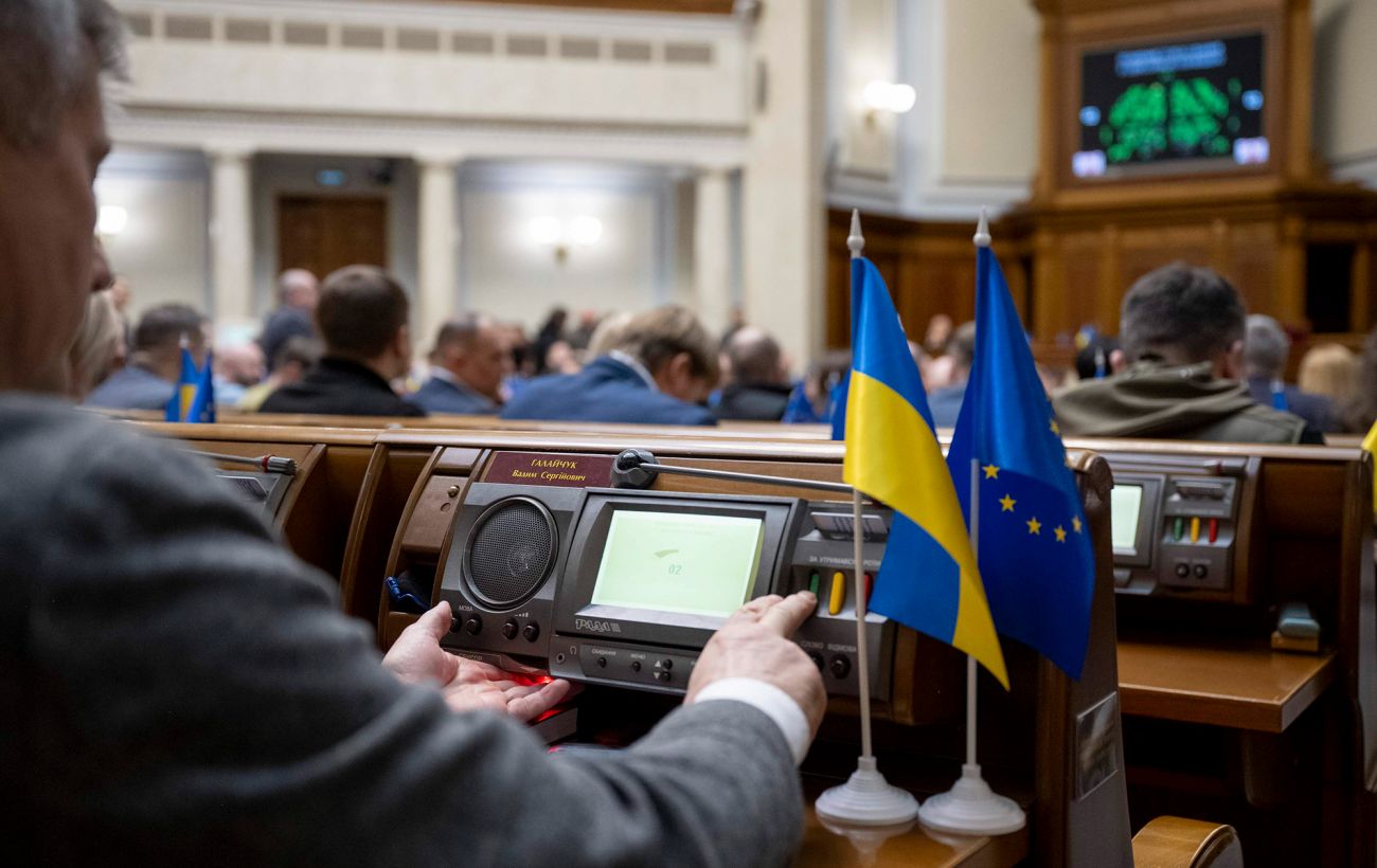 Рада проголосувала за підвищення податків на прибутки банків