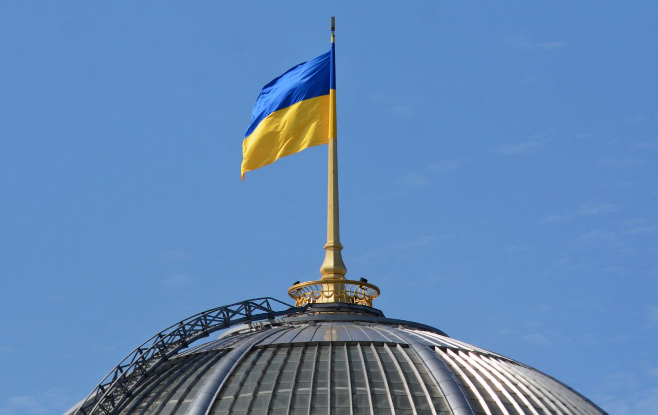 Помер один із нардепів, який ухвалював Конституцію України