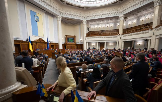 Пільги на видобуток та скасування ліміту інвестицій: які зміни готують у Раді