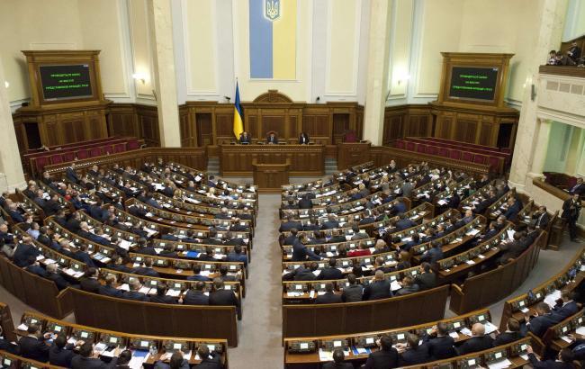 Верховная Рада утвердила законопроекты Кабмина, необходимые для реструктуризации