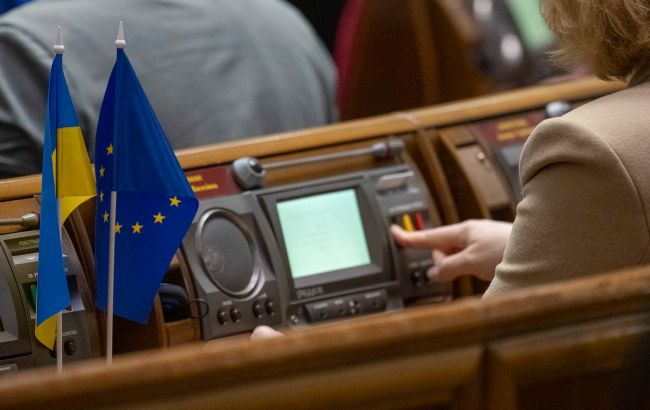Рада провалила ще один маяк МВФ: не підтримала рішення щодо Рахункової палати