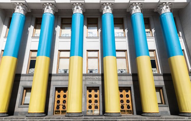 Голосування в укритті: як працюватиме Рада під час тривалих повітряних тривог (фото)
