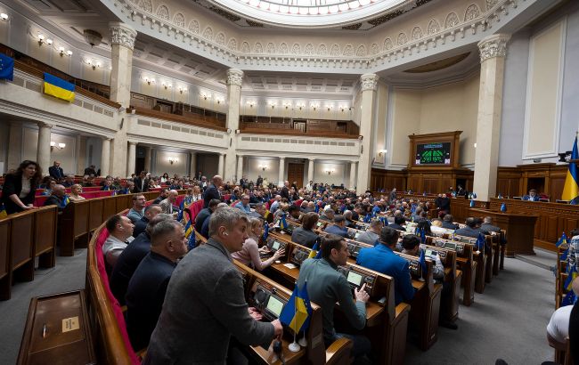 Рада сделала первый шаг к изменениям в госбюджет-2026