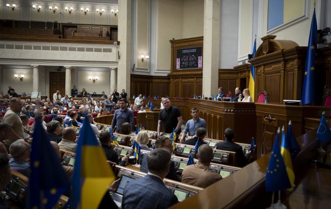 До 12 років ув'язнення за шахрайські кол-центри: Рада підтримала законопроєкт Зеленського