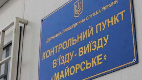 Представители "ЛНР" заявили, что уже отправили пленных украинцев на место обмена