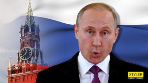 "Симферопольский скрепоносец": в сети подняли на смех фото Путина в Крыму