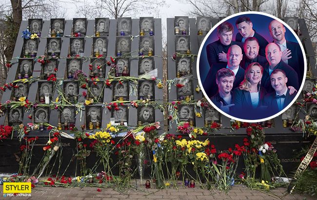 "Квартал 95" привел в бешенство украинцев в годовщину расстрелов на Майдане