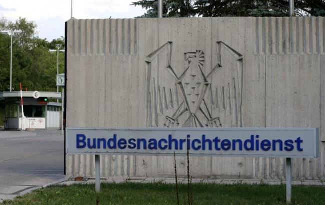 Spiegel: німецька розвідка стежила за владою деяких країн та міжнародними організаціями