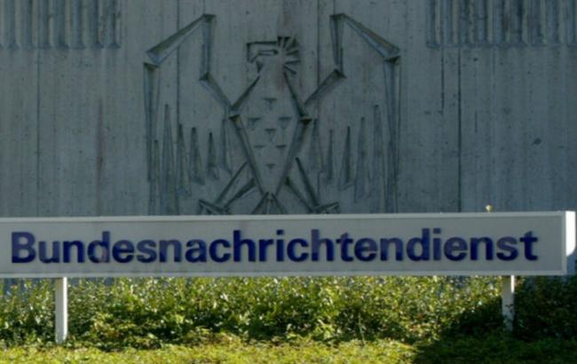 Власти ФРГ подтвердили отставку главы немецкой разведки