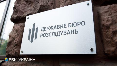 Справи Майдану: встановлено правоохоронців, які здійснили перші постріли по мітингувальниках