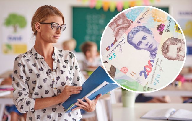 В Україні в 2024 році зміниться зарплата у викладачів та педагогів: що відомо