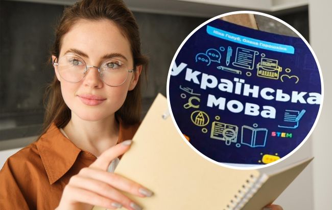 Кульчики или сережки: как сказать правильно на украинском и в каких случаях можно заменить слово