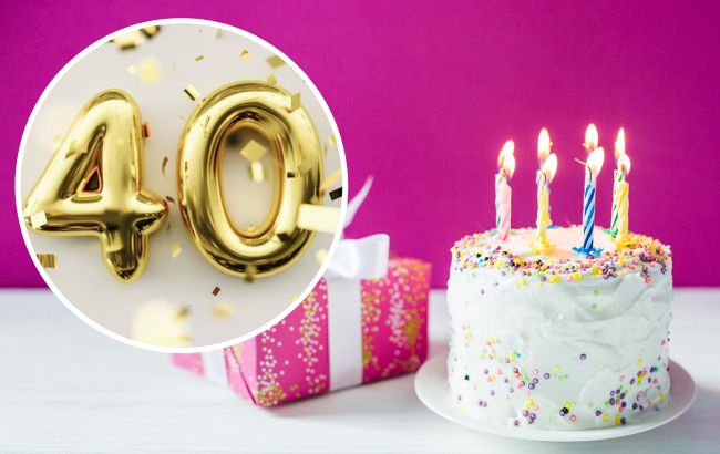 Можно ли праздновать 40-летие и что будет, если нарушить "запрет"