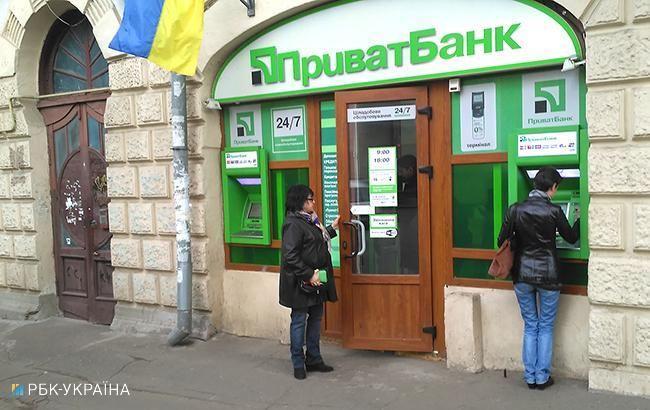 ПриватБанк возобновил работу после сбоя