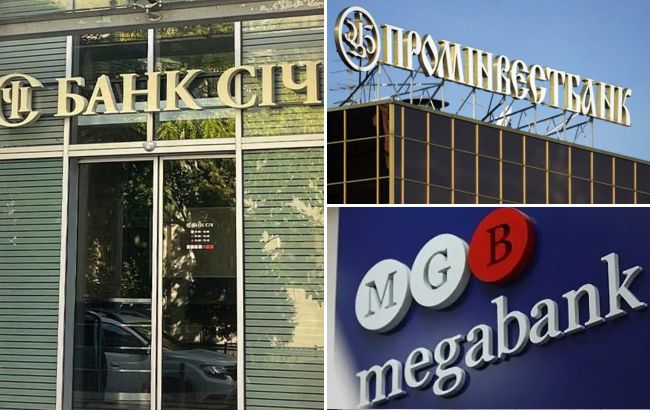 В Украине выставили на продажу три банка: кто в списке