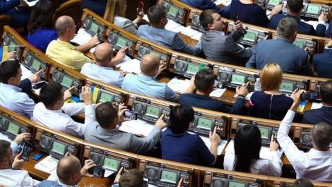 В Раде зарегистрировали законопроект о медиа