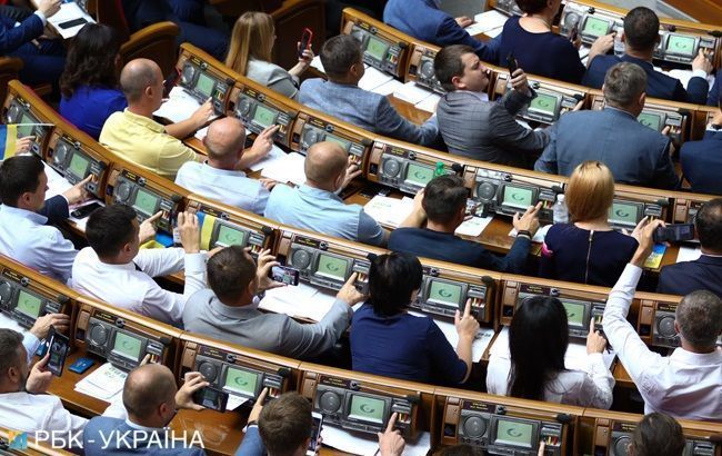 В Раде зарегистрировали законопроект о медиа