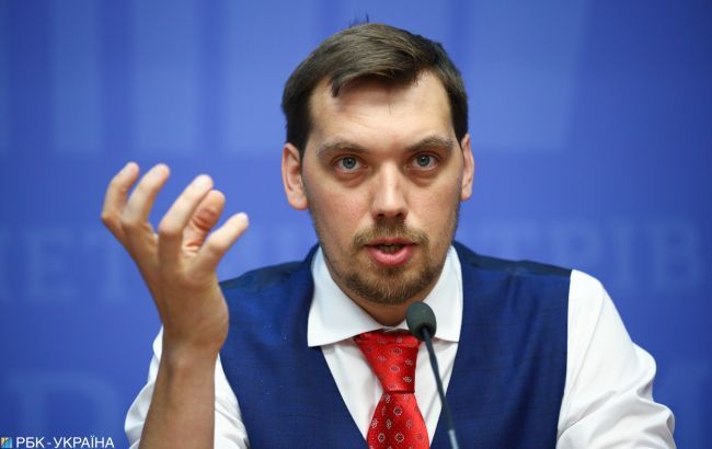 Гончарук пообещал, что зарплаты министров привяжут к средней по Украине