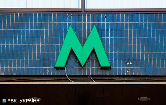 Возле метро Киева произошло серьезное ЧП из-за ливня (видео)