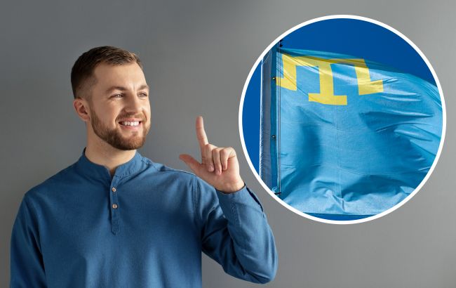 Какие слова из крымскотатарского языка мы ежедневно используем, но не знаем об этом