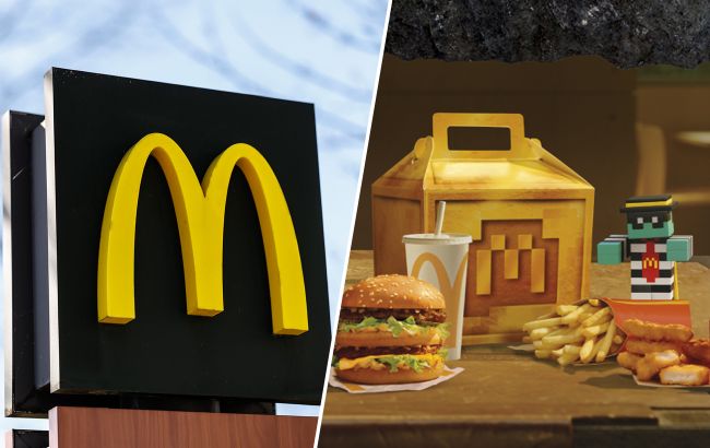 Minecraft у МакДональдз: як виглядають іграшки, за якими "полюють" українці