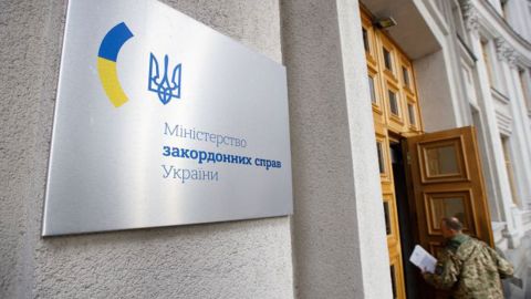 Україна надіслала Росії ще один протест
