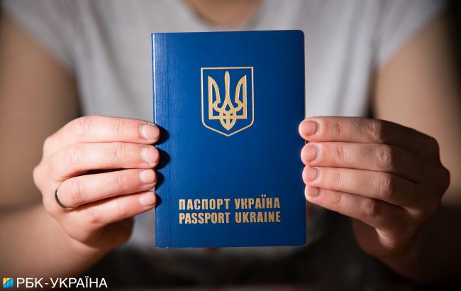 Україна домовилася про безвіз ще з однією країною
