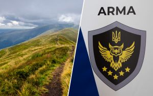 Міфи і факти про продаж земель Боржави: свавілля влади, нечесна конкуренція і збитки для держави