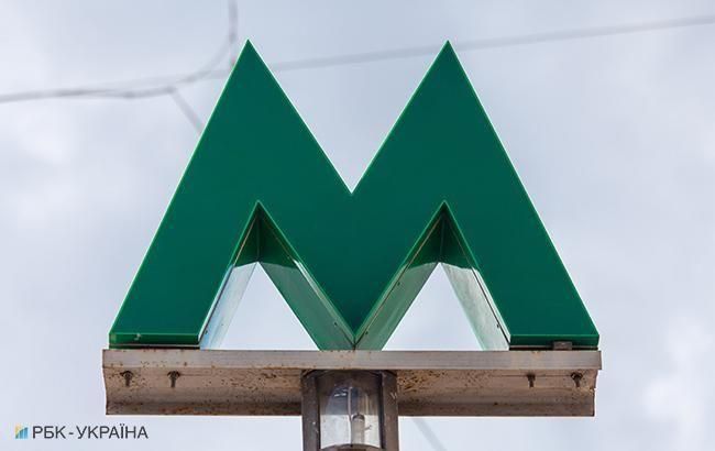 В работе киевского метро произошел сбой