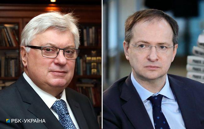 Переписали історію України. СБУ повідомила про підозру помічнику Путіна і ректору з РФ