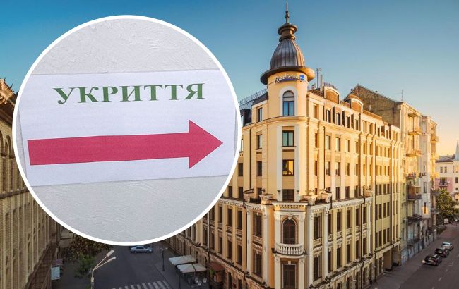 "Тільки для постояльців". В Києві жінку не пустили в укриття елітного готелю під час повітряної тривоги