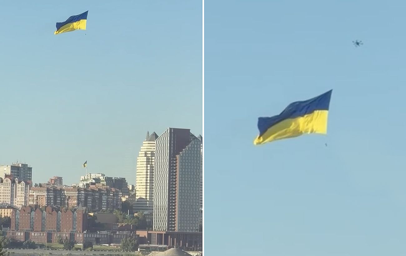 Над Днепром пролетел гигантский украинский флаг