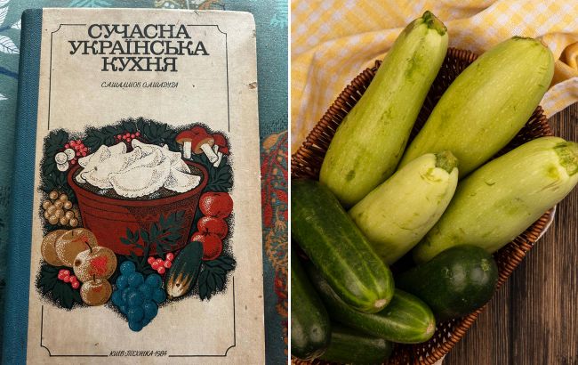 Смачнющі кабачки з м'ясом і рисом: забутий рецепт з культової книги 1984 року