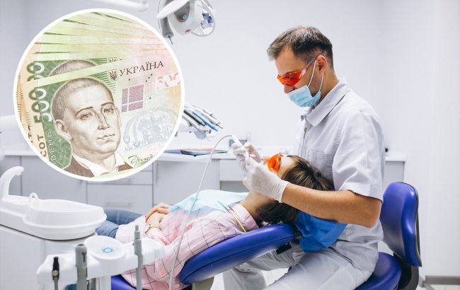 Українцям пояснили, чому похід до стоматолога - це так дорого