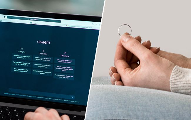 Женщина поверила гаданию ИИ и подала на развод с мужем: что ей нагадал ChatGPT