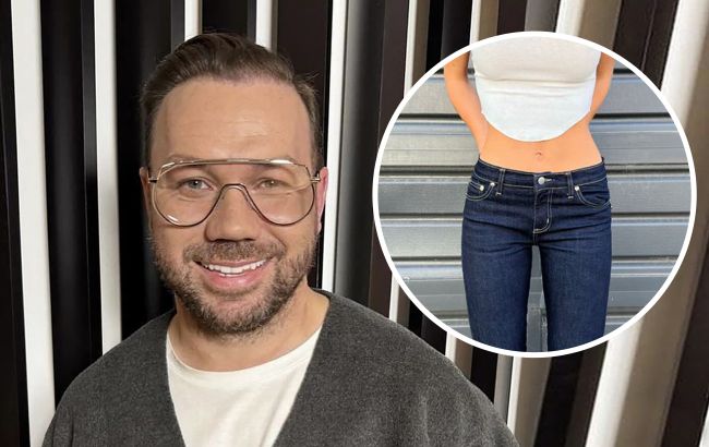 Андре Тан назвал джинсовый тренд 2000-х, который возвращается в моду: "Это просто ужас"