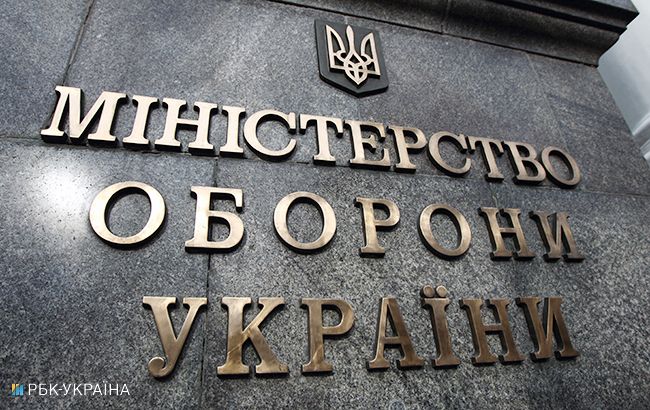 Замсекретаря СНБО и глава "Укроборонпрома" причастны к хищениям в "оборонке", - расследование